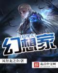 现实超乎想象的图片