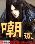 嘲讽表情图片