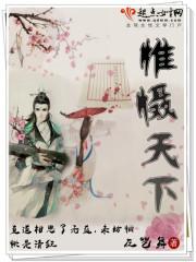 行摄天下夫唱妇随