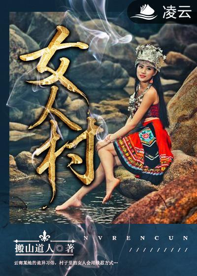 女人梦见自己拉屎