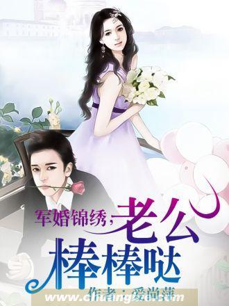 快来 唐无忧