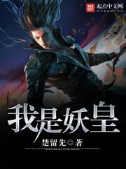 关于全球穿越的