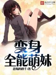 如何变成优雅女神
