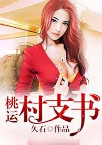 春色满园全诗是什么