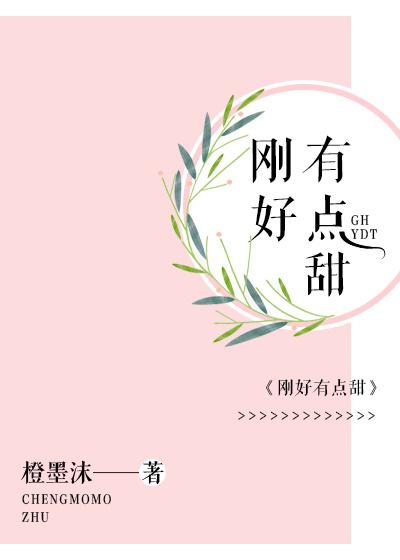 九零后女孩名字