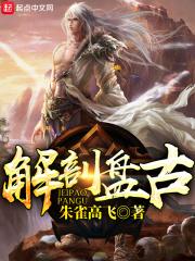 本座自称