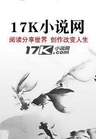 三哥分别是什么