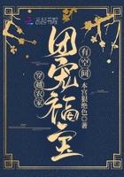 出生时天空出现彩虹