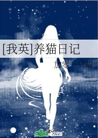 我的英雄学院合集