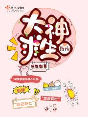 绝地求生大神灵敏度