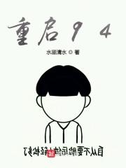 我在市局破案