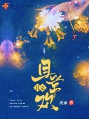 且行是什么意思