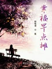 早餐幸福的句子