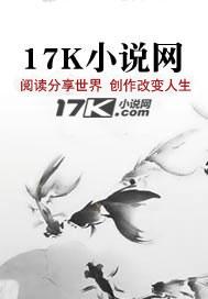 圣女果是凉性还是热性