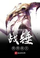 战锤极限战士介绍