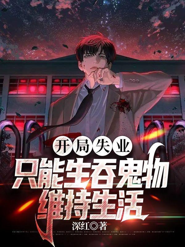 我一剑能挡百万兵
