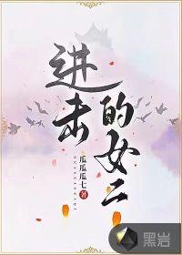 一酒一剑走江湖