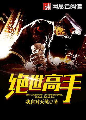 青春恋歌朗诵稿件