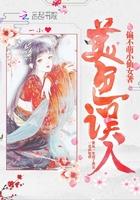 从此君子不早朝