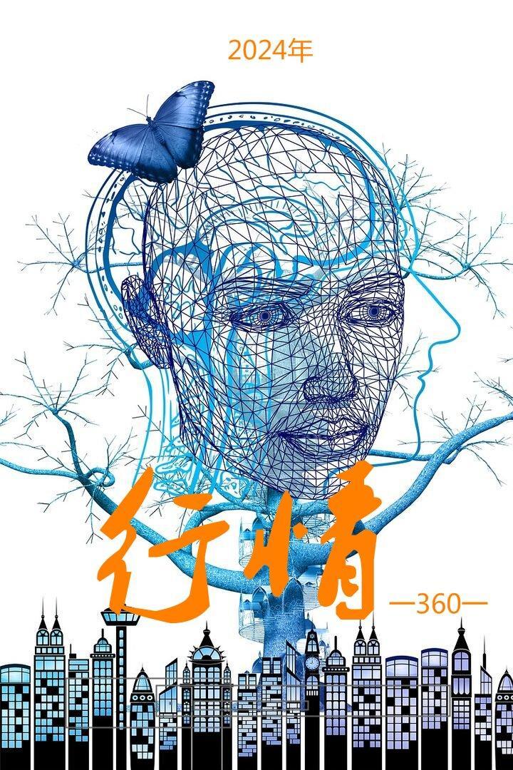 2024年行业规模有望达150亿