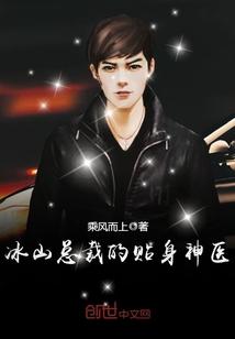 苏寒乔雨珊全文免费阅读无弹窗第二千零二十五章