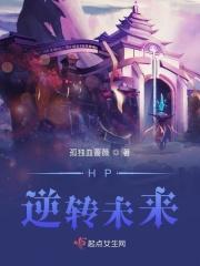 来自黑暗更深处的问候