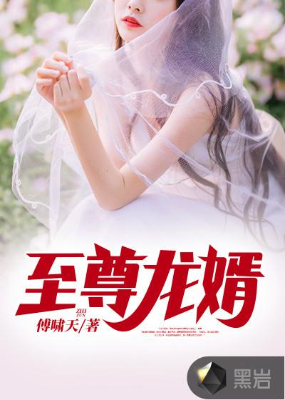 人物林浩然