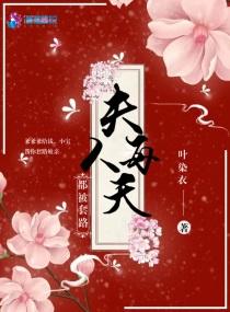 小宝寻亲记姜妙是谁