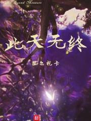 没有主角叫什么