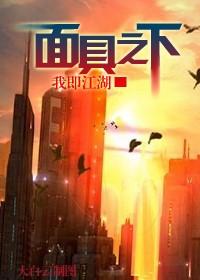 但不能是自己什么意思