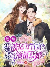 沈陆生和陈经年