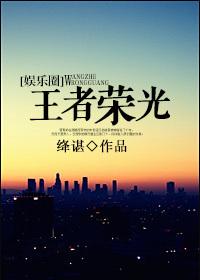 王者荣耀后羿怎么玩才厉害