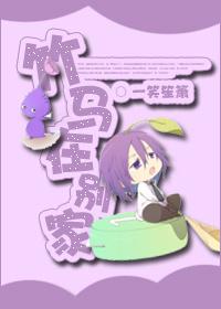 竹马在下‖知乎