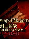 偷 情 宝 鉴
