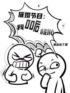 有钱就有爱什么意思
