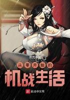 从零开始游戏官网