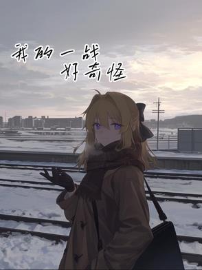 秩序是啥意思