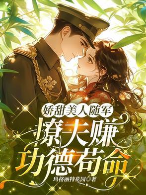 魔鬼搞笑视频