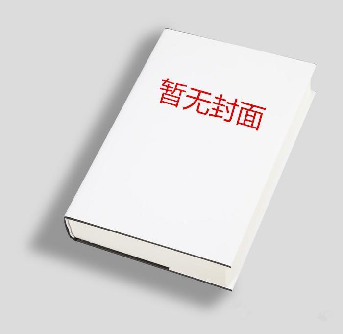 大灶君免费