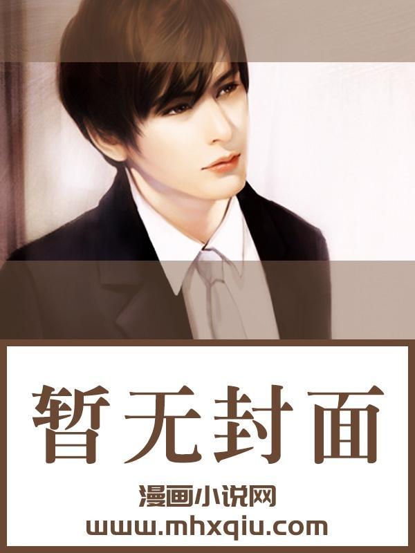 钓鱼的渔获