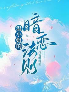 十几年的暗恋知乎