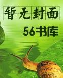 情深无怨尤台湾电视剧