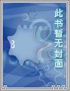 九号教室柏欣妤朱怡欣