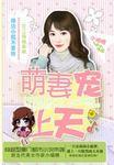 三国杀能换绑身份证吗