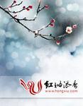 重生之将门嫡女不好惹全文免费阅读