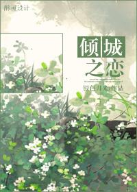 香港重生娱乐圈