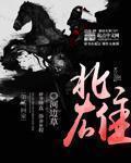 北雄关是哪个省的城市