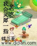 灵犀一指表情包