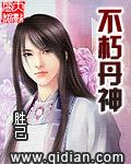 黄泉解释