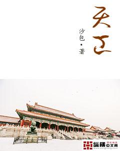 天工ai官方